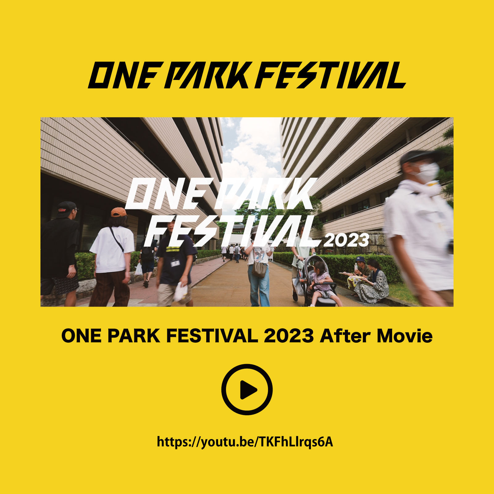 ニュース ONE PARK FESTIVAL 2024