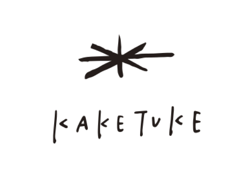 KAKETUKE（MINIE）