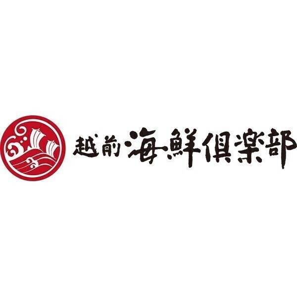 越前海鮮倶楽部（くるふ福井駅店）