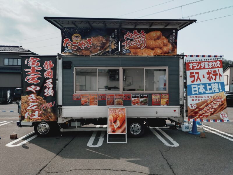 株式会社Kiitos