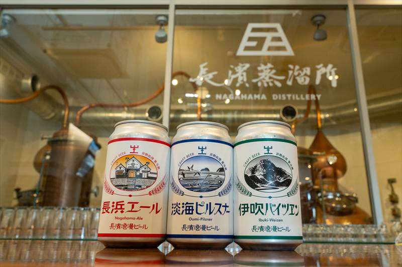 長濱浪漫ビール