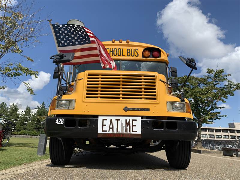 FOOD TRUCK USA EAT ME